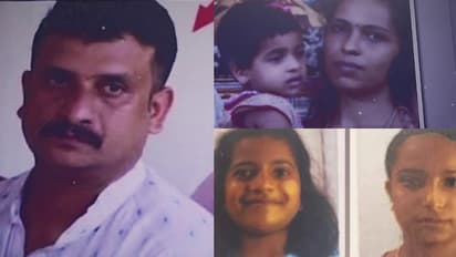 ഏറ്റുമാനൂരിലെ കൂട്ട മരണം; പ്രതി നോബിയുടെ ജാമ്യാപേക്ഷയെ എതിർത്ത് പൊലീസ്, അധിക്ഷേപത്തിൽ പരാതിയുമായി ക്നാനായ സഭ