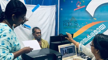 എല്ലാം ഫ്രീ! പുതുക്കലടക്കം എല്ലാ ആധാർ സേവനവും, പ്രമേഹമടക്കം പരിശോധന, ഇനിയുമുണ്ട് കാര്യം, കൊല്ലം @75 മേള 10 വരെ