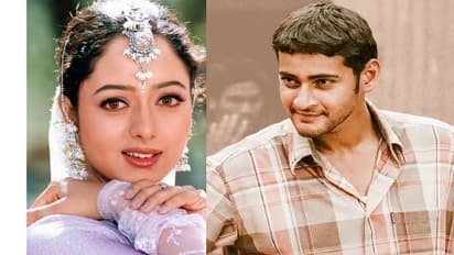 ಅದನ್ನು ನೋಡಿ ಮಹೇಶ್ ಬಾಬು ಜೊತೆ ನಟಿಸಲ್ಲ ಅಂದ ಸೌಂದರ್ಯ!