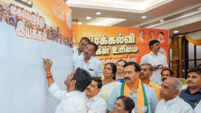 பாஜக ஆதரவாக களம் இறங்கிய அதிமுக மாஜி எம்எல்ஏ.! அதிரடியாக கட்சியை விட்டு தூக்கிய எடப்பாடி