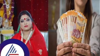 ಸ್ನಾನ ಮಾಡ್ತಾ ಮಾಡ್ತ ಕೋಟ್ಯಾಧಿಪತಿಯಾಗೋದು ಹೇಗೆ? ಜ್ಯೋತಿಷಿ ತ್ರಿಶಾಲ ಹೇಳಿದ ಉಪಾಯ ಇಲ್ಲಿದೆ… 