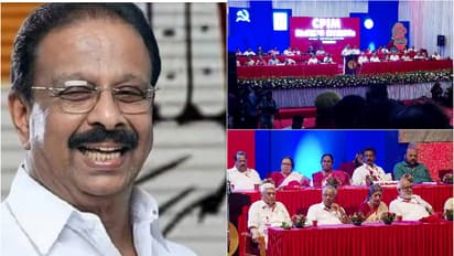 സിപിഎം വോട്ട് ബിജെപിക്ക് മറിയുന്നു,സംസ്ഥാന സമ്മേളനത്തിലെ പ്രവര്ത്തന റിപ്പോര്ട്ട് ഗുരുതരമെന്ന് കെസുധാകരന്