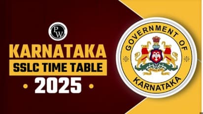 സയൻസ്, സോഷ്യൽ സയൻസ് ചോദ്യപേപ്പർ യൂട്യൂബിൽ ,കർണാടകയിൽ എസ്എസ്എൽസി മോഡൽ പരീക്ഷ ചോദ്യപ്പേപ്പർ ചോർന്നു