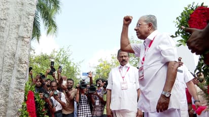 പിണറായിക്ക് പിന്നിൽ പാര്‍ട്ടി; നവകേരള നയരേഖക്ക് സമ്മേളനത്തിൽ പൂർണ പിന്തുണ; പൊതുചർച്ചയിൽ ആരും എതിർത്തില്ല