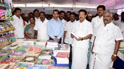 விழுப்புத்தில் புத்தக கண்காட்சி! எத்தனை நாள் நடக்கிறது? என்னென்ன புத்தகங்கள்? 