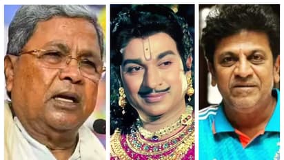 ಶಿವರಾಜ್ಕುಮಾರ್ ಎದುರೇ ಡಾ ರಾಜ್ಕುಮಾರ್ ಬಗ್ಗೆ ಸಿಎಂ ಸಿದ್ದರಾಮಯ್ಯ ಹೇಳಿದ್ದೇನು..?!