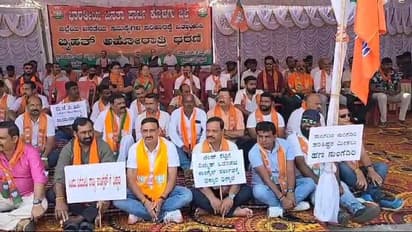 ಕೊಡಗು ವಿಶ್ವವಿದ್ಯಾಲಯ ಉಳಿಸಿ: ಸಿ ಅಂಡ್ ಡಿ ಲ್ಯಾಂಡ್ ಭೂಮಿಯನ್ನು ರೈತರಿಗೆ ದಾಖಲೆ ಮಾಡಿಕೊಡಿ