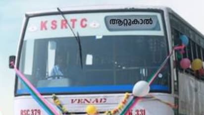 ആറ്റുകാൽ പൊങ്കാലയ്ക്ക് എത്തുന്ന സ്ത്രീകൾക്കായി ഇതാ കെഎസ്ആര്‍ടിസി  പദ്ധതി, ഭക്ഷണമടക്കം ഒരുക്കി ബജറ്റ് ടൂറിസവും 