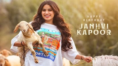 RC 16 నుంచి ఫస్ట్ అప్డేట్, జాన్వీ కపూర్ కు బుచ్చిబాబు టీమ్ సర్ ప్రైజ్ గిప్ట్