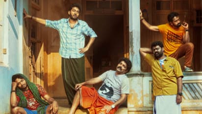 രസകരമായ കഥയുമായി 'വത്സല ക്ലബ്ബ്'; ഫസ്റ്റ് ലുക്ക് എത്തി