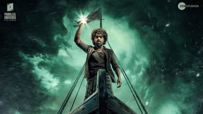 Kingston Day 1 Box Office: ஹாரிபாட்டர் ரேஞ்சுக்கு பில்டப் கொடுத்து பாஸ் ஆனதா 'கிங்ஸ்டன்'? முதல் நாள் வசூல் !