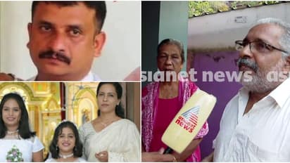 ഏറ്റുമാനൂരിൽ അമ്മയുടെയും പെൺമക്കളുടെയും മരണം; ഭർത്താവിന്റെ വീട്ടിൽ ഷൈനി നേരിട്ടത് ക്രൂരപീഡനമെന്ന് കുടുംബം