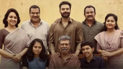 ഔസേപ്പിന്റെ ഒസ്യത്ത്: കാമ്പുള്ള തിരക്കഥ, കരുത്തുറ്റ കഥാപാത്രങ്ങൾ - റിവ്യൂ