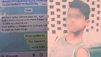 Kanpur crime news teen murder case friends killed demanded ransom