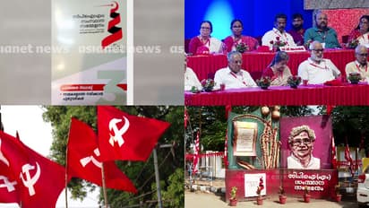 വരുമാന വർദ്ധനവിന് ആളുകളെ തരംതിരിച്ച് എല്ലാറ്റിനും ഫീസ് ഏർപ്പെടുത്തണം, സെസ് ഈടാക്കണമെന്നും സിപിഎം നയരേഖ