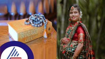 ಪ್ರೆಗ್ನೆನ್ಸಿಯಲ್ಲಿ ಭಗವತ್ ಗೀತೆ ಓದೋದ್ರಿಂದ ಮಗುವಿನ ಮೇಲೆ ಯಾವ ಪರಿಣಾಮ ಬೀರುತ್ತೆ