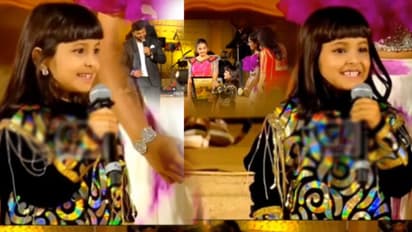 ನಿರೂಪಕಿ ಕೇಳಿದ ಪ್ರಶ್ನೆಗೆ ಪಂಚ್‌ ಕೊಟ್ಟ Seetha Raama Serial ಸಿಹಿ; ಈ ಹುಡುಗಿಗೆ ಆರು ವರ್ಷ ಅಂದ್ರೆ ನಂಬ್ತೀರಾ? 