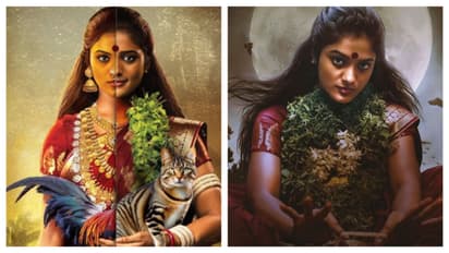 Yamakaathaghi Review: பிணமே எழுந்து நீதி கேட்கும் எமகாதகி ஒர்த்தா? ஒர்த் இல்லையா? விமர்சனம் இதோ!