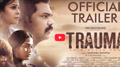മെഡിക്കൽ ക്രൈം ത്രില്ലര്‍ 'ട്രോമ' ട്രെയിലര്‍ പുറത്തിറങ്ങി !