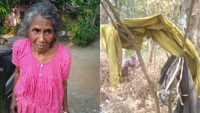 7 ദിവസം മുൻപ് കാണാതായി, വസ്ത്രം ലഭിച്ച സ്ഥലത്ത് തെരച്ചിൽ നടത്തി; 75 വയസുകാരിയുടെ മൃതദേഹം അഴുകിയ നിലയിൽ