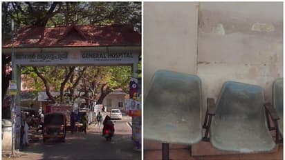 'പൊലീസുകാർക്കും സർക്കാർ ജീവനക്കാർക്കും അങ്ങനെ മുൻഗണന വേണ്ട'; എക്സ്റേ ഉപകരണം കേടായതിലടക്കം ക‍ർശന നടപടി