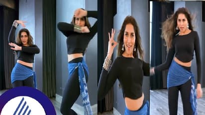 ಬಾಲಿವುಡ್ ಹಾಡಿಗೆ ಸೊಂಟ ಬಳುಕಿಸಿದ ಆರಾಧನಾ ರಾಮ್… ಕನ್ನಡ ಹಾಡು ಸಿಗ್ಲಿಲ್ವಾ ಕೇಳ್ತಿದ್ದಾರೆ ನೆಟ್ಟಿಗರು