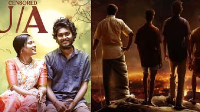 Daskat Tulu Film Review: ಚಲನಚಿತ್ರೋತ್ಸವದಲ್ಲಿ ಯಶಸ್ಸಿನ ರುಜು ಹಾಕುತ್ತಿರುವ ದೇಸಿ ತುಳು ಸಿನಿಮಾ 'ದಸ್ಕತ್'