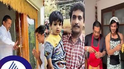 ನಿನಗಾಗಿ ಎಸಿ ಕಾರು ಖರೀದಿಸಿಲ್ಲ, ಮತ್ತೆ ಮದ್ವೆನೂ ಆಗಿಲ್ಲ…. ಅಪ್ಪನ ಹುಟ್ಟುಹಬ್ಬಕ್ಕೆ ಕಿಶನ್ ಬಿಳಗಲಿ ಸ್ಪೆಷಲ್ ವಿಶ್