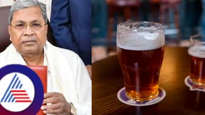 Karnataka Budget 2025 Highlights | ಪ್ರೀಮಿಯಂ ಮದ್ಯ ಈ ವರ್ಷವೂ ದುಬಾರಿ, ₹40000 ಕೋಟಿ ಆದಾಯ ಟಾರ್ಗೆಟ್‌!