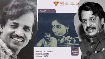 ಸಿನಿಮಾ ಹೀರೋ ಆಗಿ ಪ್ರಶಸ್ತಿ ಪಡೆದಿದ್ದ ನಿರ್ದೇಶಕ ಟಿ ಎನ್‌ ಸೀತಾರಾಮ್;‌ ಯಾವ ಸಿನಿಮಾವದು? 