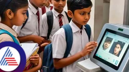 ಮಕ್ಕಳ ಹಾಜರಾತಿಗೆ ಫೇಸ್‌ ರೆಕಗ್ನಿಷನ್‌ ವ್ಯವಸ್ಥೆ, 550 ಪಬ್ಲಿಕ್ ಸ್ಕೂಲ್ ಸ್ಥಾಪನೆ,10,267 ಶಿಕ್ಷಕರ ನೇಮಕ!