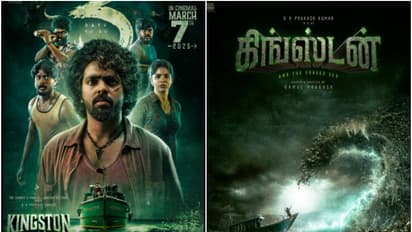 Kingston OTT release: GV Prakash Kuma's fantasy horror drama to stream HERE; Check