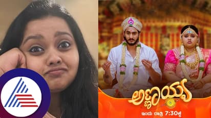 ನೆಟ್ಟಿಗರ ಕಮೆಂಟ್ಸ್ ನೋಡಿ ಸ್ಟೋರಿ ಬರೆದ್ರು: ಅಣ್ಣಯ್ಯ ಸೀರಿಯಲ್ನ ಕುತೂಹಲದ ಮಾಹಿತಿ ಹೇಳಿದ ಗುಂಡಮ್ಮಾ