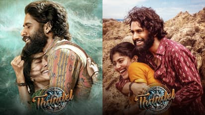 100 ಕೋಟಿ ರೂ ಕಲೆಕ್ಷನ್‌ ಮಾಡಿರೋ ತಂಡೇಲ್‌ ಸಿನಿಮಾ ಒಟಿಟಿಗೆ ಬಂದೇಬಿಡ್ತು! ಎಲ್ಲಿ ನೋಡಬಹುದು? 
