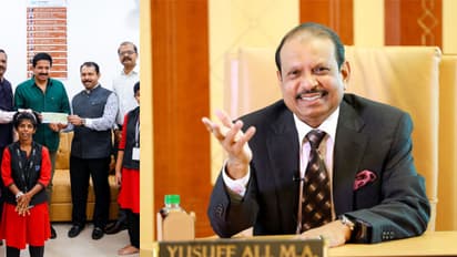 ഈ വർഷവും പതിവ് തെറ്റിയില്ല, വാക്കുപാലിച്ച് എംഎ യൂസഫലിയുടെ കരുതൽ; ഒരു കോടി കൈമാറിയത് ഡിഫറന്റ് ആര്‍ട് സെന്ററിന്