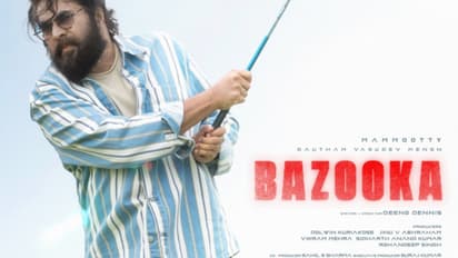 മമ്മൂട്ടിയുടെ ബസൂക്കയുടെ ദൈര്‍ഘ്യം എത്ര?, സിനിമാ അനലിസ്റ്റുകള്‍ സൂചിപ്പിക്കുന്നത്