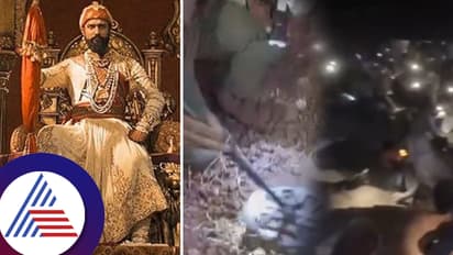 'ಛಾವಾ' ಎಫೆಕ್ಟ್​: ಕೋಟೆಯನ್ನು ಅಗೆದು ಚಿನ್ನದ ನಿಧಿ ಹುಡುಕಿದ ಗ್ರಾಮಸ್ಥರು! ವಿಡಿಯೋ ವೈರಲ್​