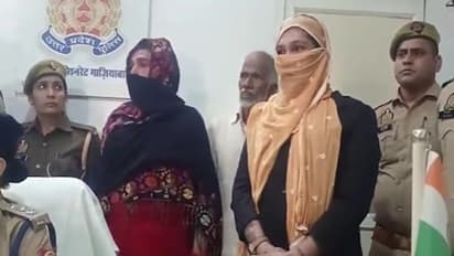 Ghaziabad Crime ఏంట్రా ఇది.. ప్రతీకారం కోసం ప్రైవేట్ పార్ట్ కత్తిరించుకుంటావా?