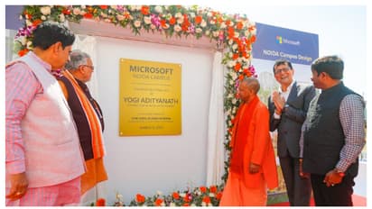 മൈക്രോസോഫ്റ്റ് ഇന്ത്യ ഡെവലപ്മെന്റ് സെന്ററിന് തറക്കല്ലിട്ടു, നാഴികക്കല്ലെന്ന് യോഗി ആദിത്യനാഥ്