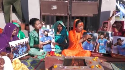IND vs NZ, CT 2025 final: From fans to relatives, India performs havans, aartis, prayers and more (WATCH)