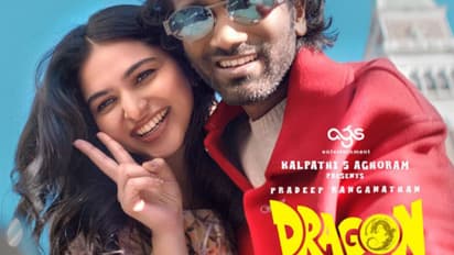 വമ്പൻമാരെ വീഴ്‍ത്തിയ ഡ്രാഗണ്‍ ഇനി ഒടിടിയിലേക്ക്, എപ്പോള്‍?, എവിടെ?