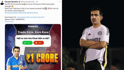 ചാമ്പ്യൻസ് ട്രോഫി ഫൈനലിന് മുൻപ് ഫാന്റസി ആപ് പ്രമോട്ട് ചെയ്ത് ഗംഭീർ; പരിശീലകനാണെന്ന് മറക്കരുതെന്ന് ആരാധകർ