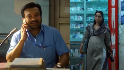 ഔസേപ്പച്ചന്റെ മനോഹര മെലഡി; നമിത- സൗബിൻ ചിത്രം 'മച്ചാൻ്റെ മാലാഖ’ ​ഗാനം എത്തി