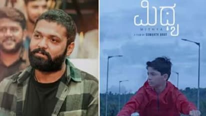 Mithya Kannada Film Review: ಸ್ನಿಗ್ಧ ಪರಿಮಳದಂತೆ ಹಬ್ಬುತ್ತಾ ಹೋಗುವ ಕಾವ್ಯ ಕಥನ