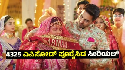 1 ಮದುವೆ ಸೀನ್‌ಗೆ 2 ಕೋಟಿ ರೂ. ಖರ್ಚು ಮಾಡಿದ್ದ ಈ ಸೀರಿಯಲ್‌ ಶುರುವಾಗಿ 16 ವರ್ಷ ಆದ್ರೂ ಮುಗೀತಿಲ್ಲ! 