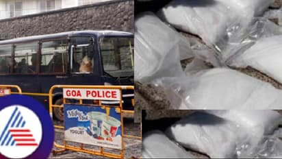 ₹11.67 ಕೋಟಿ ಮೌಲ್ಯದ 11 ಕೆಜಿ ಗಾಂಜಾ ಜಪ್ತಿ: ಬೆಂಗಳೂರು ಮೂಲದ ವ್ಯಕ್ತಿ ಅರೆಸ್ಟ್, ಗೋವಾ ಇತಿಹಾಸದಲ್ಲಿ ಇದೇ ಮೊದಲು!