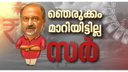 36കാരനായ സമീറിന് ഡയാലിസിസ് തുടരണം, നിയാസിന് മാസം 12000 രൂപയുടെ മരുന്നും; ഫണ്ട് നിലച്ചു, രോഗികള്‍ ദുരിതത്തില്‍