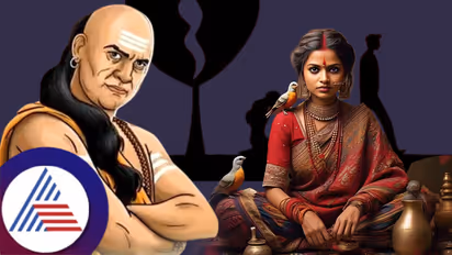 ಚಾಣಕ್ಯ ನೀತಿ: ಪುರುಷ ಯಾವಾಗ ಸ್ತ್ರೀಯ ಮೋಹಪಾಶದಲ್ಲಿ ಸಿಲುಕಿ ಹಾಳಾಗೋದು ಹೇಗೆ?