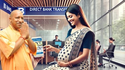 pradhanmantri matruvandana yojana up women benefits dbt payment 2025