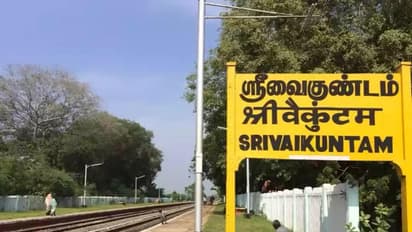 ஶ்ரீவைகுண்டம் அருகே பஸ்ஸை மறித்து பள்ளி மாணவனுக்கு அரிவாள் வெட்டு